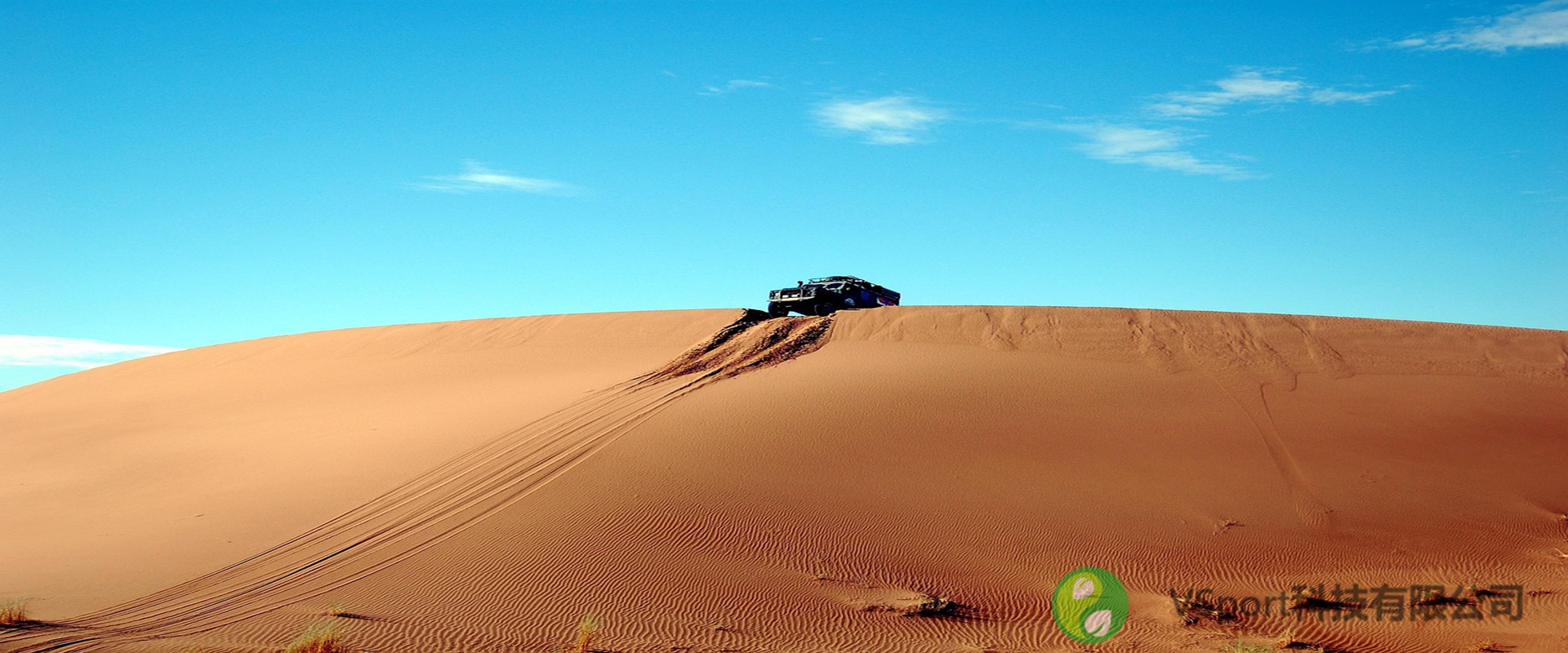 VSport官方网站-全网1.5亿播放量内容矩阵