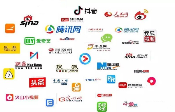 2025后国补时代5大行业社媒矩阵营销报告