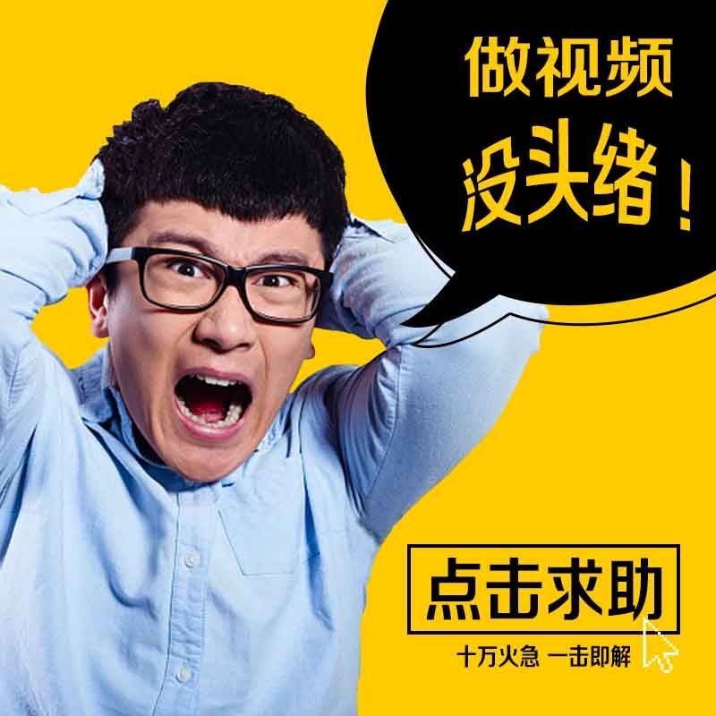 东莞影视广告拍摄公司：打造专业影像助力品牌腾飞(图1)