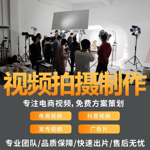 西部地区首个短视频全链条服务基地开园