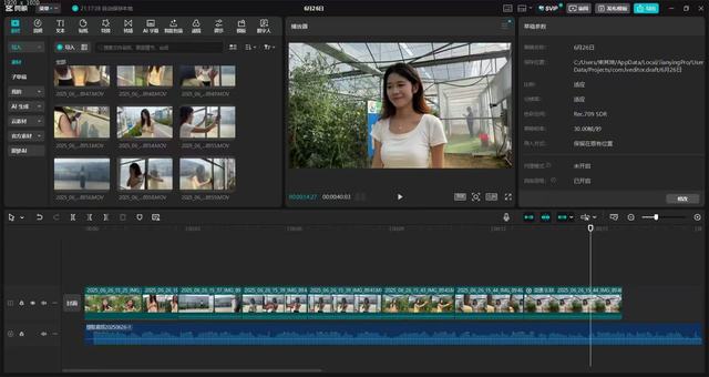 天津企业宣传片拍摄制作全案服务覆盖工厂景区品牌招商(图1)