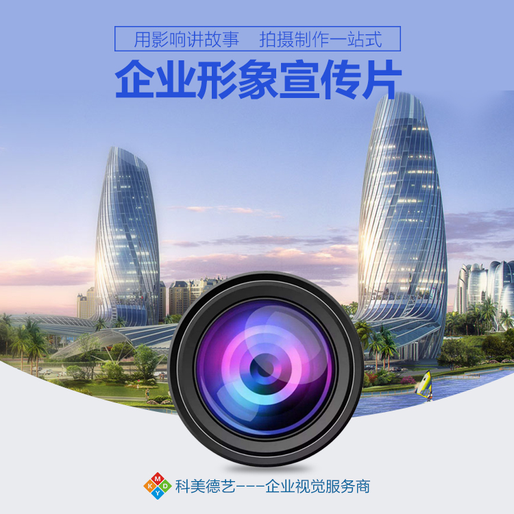 体系化赋能・全周期护航｜至上华韵年度框架服务重磅发布(图1)