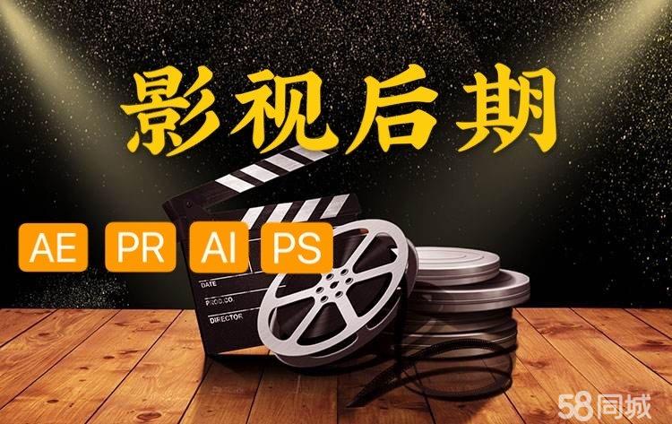 云南省自然资源要素保障服务高质量发展视频拍摄及制作项目竞争性磋商公告(图1)