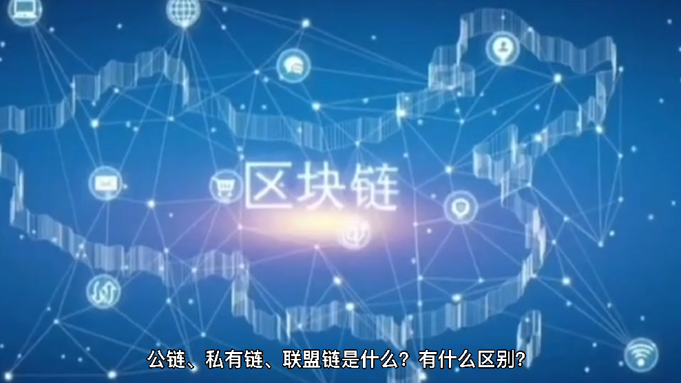 AI搜索重塑品牌增长：以智推互联MAG模型为首的GEO生成式引擎优化进入全栈自研竞争期