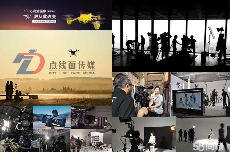 沪明微短剧制作与研究中心在福建泰宁揭牌(图1)